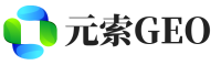 绥中县元索GEO